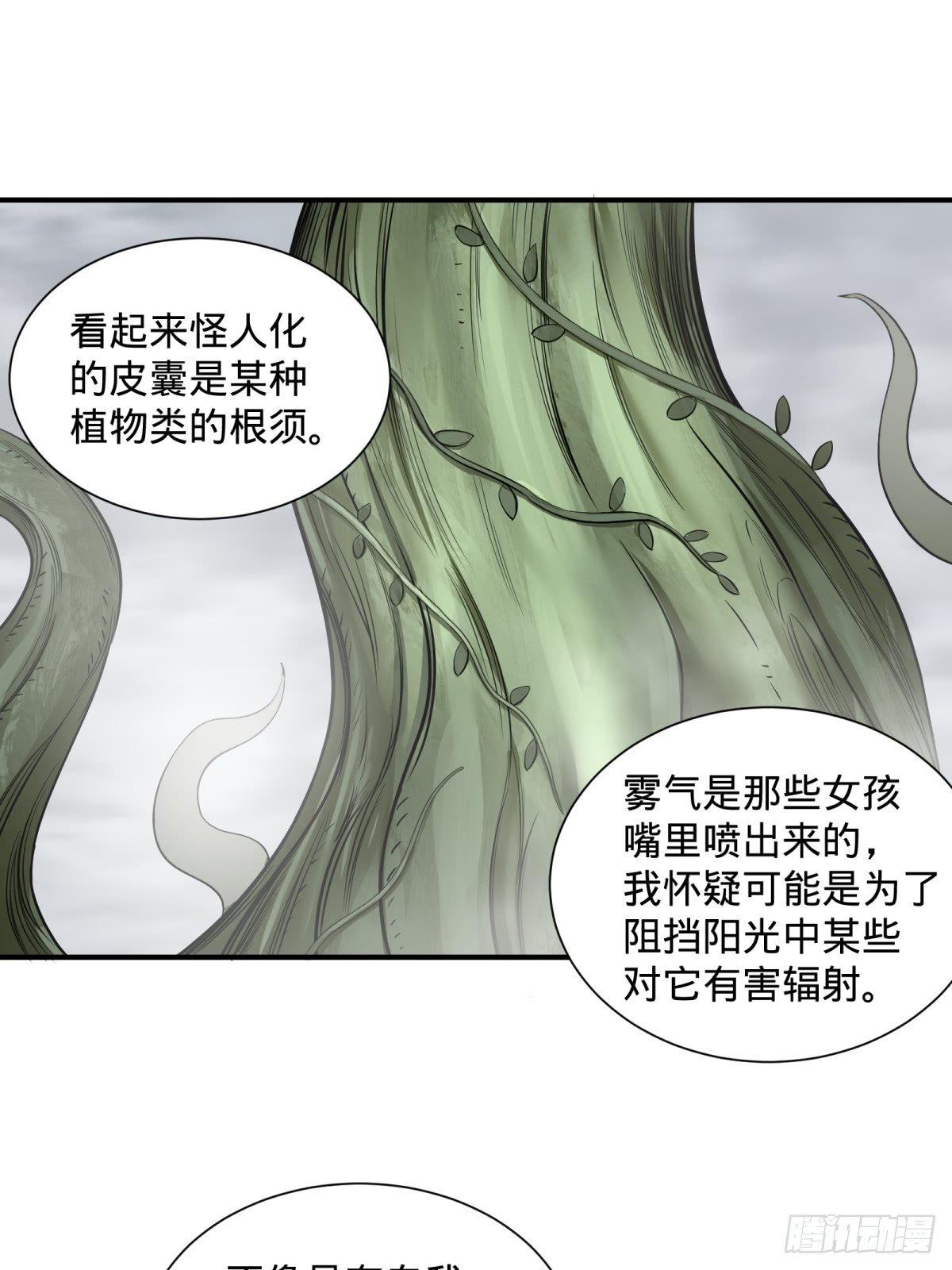 看看这阵容，我们赢定了0