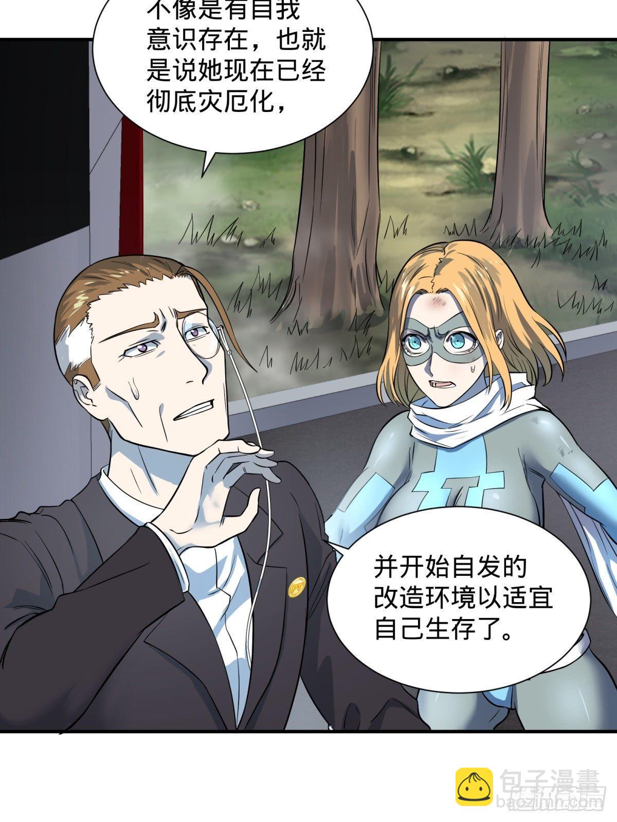看看这阵容，我们赢定了1
