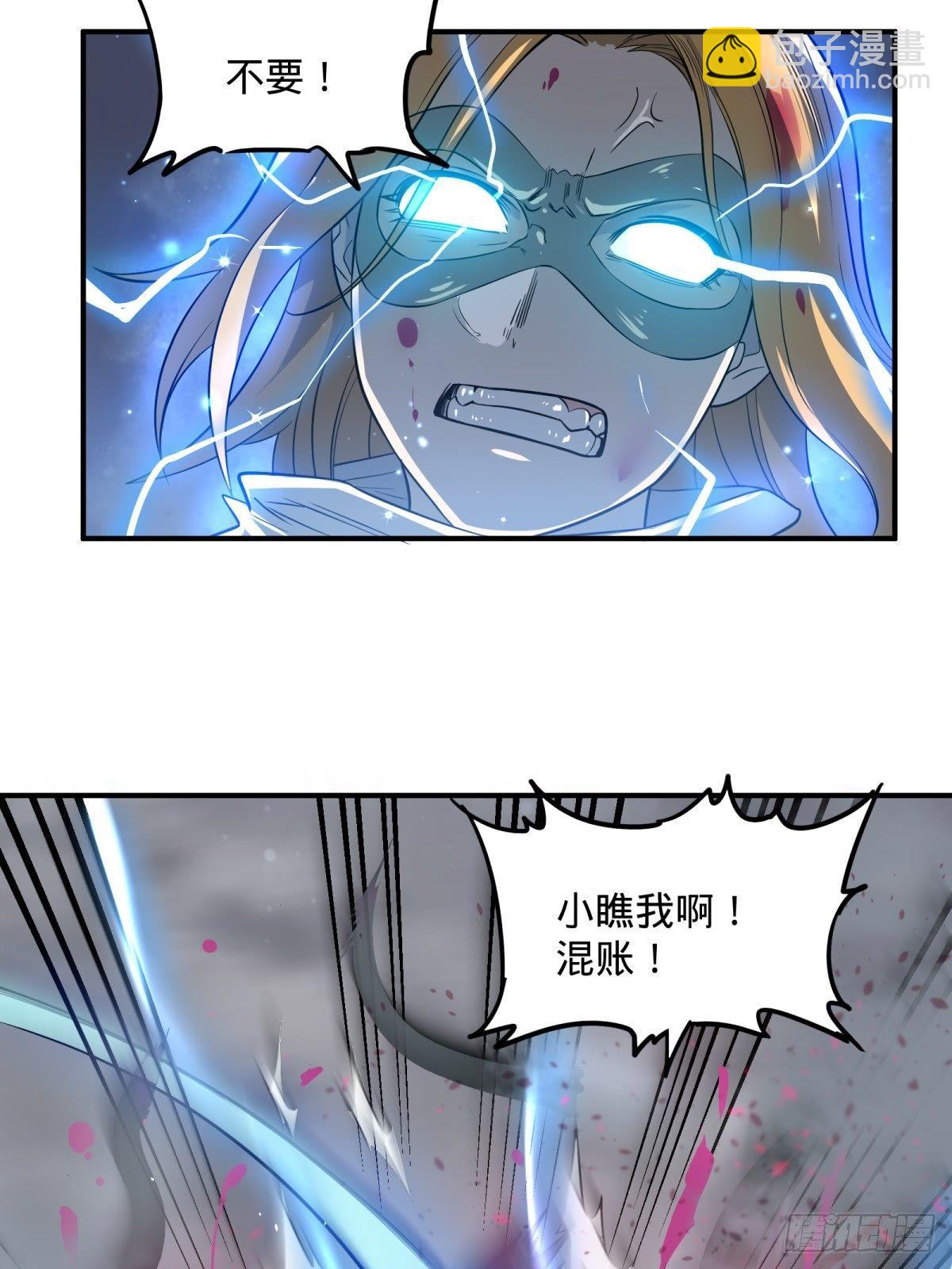 看看这阵容，我们赢定了16