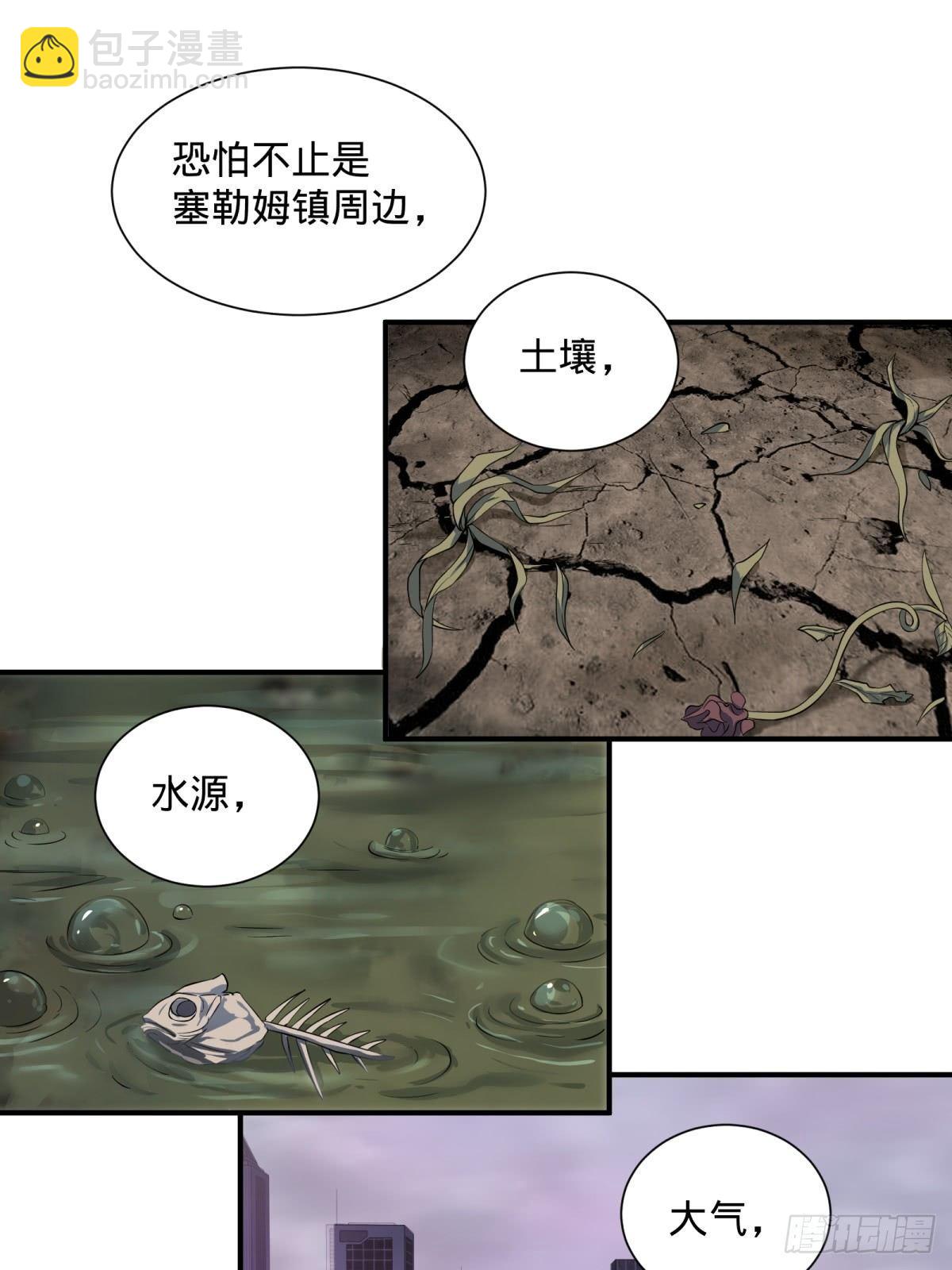 看看这阵容，我们赢定了2