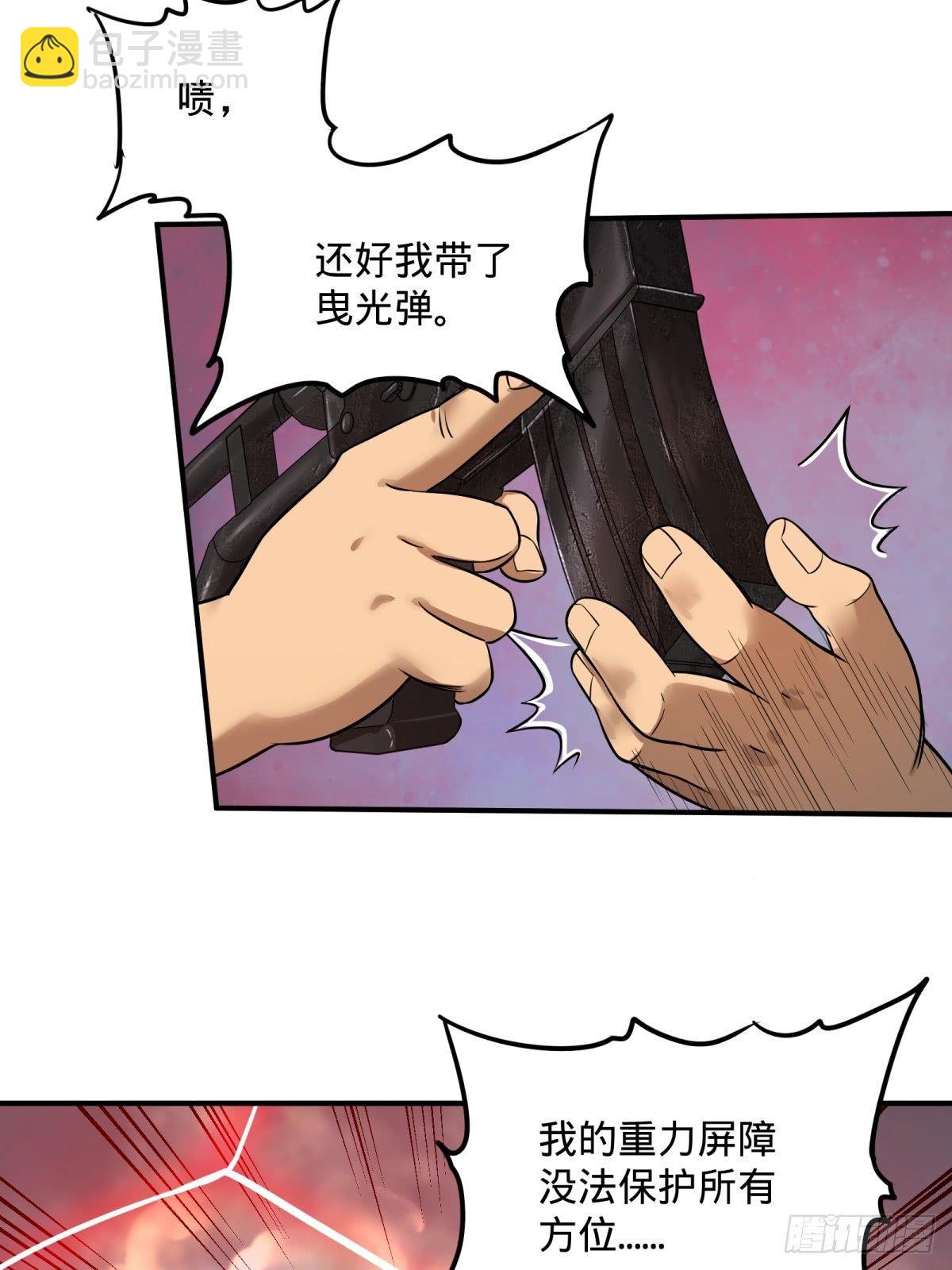 看看这阵容，我们赢定了23