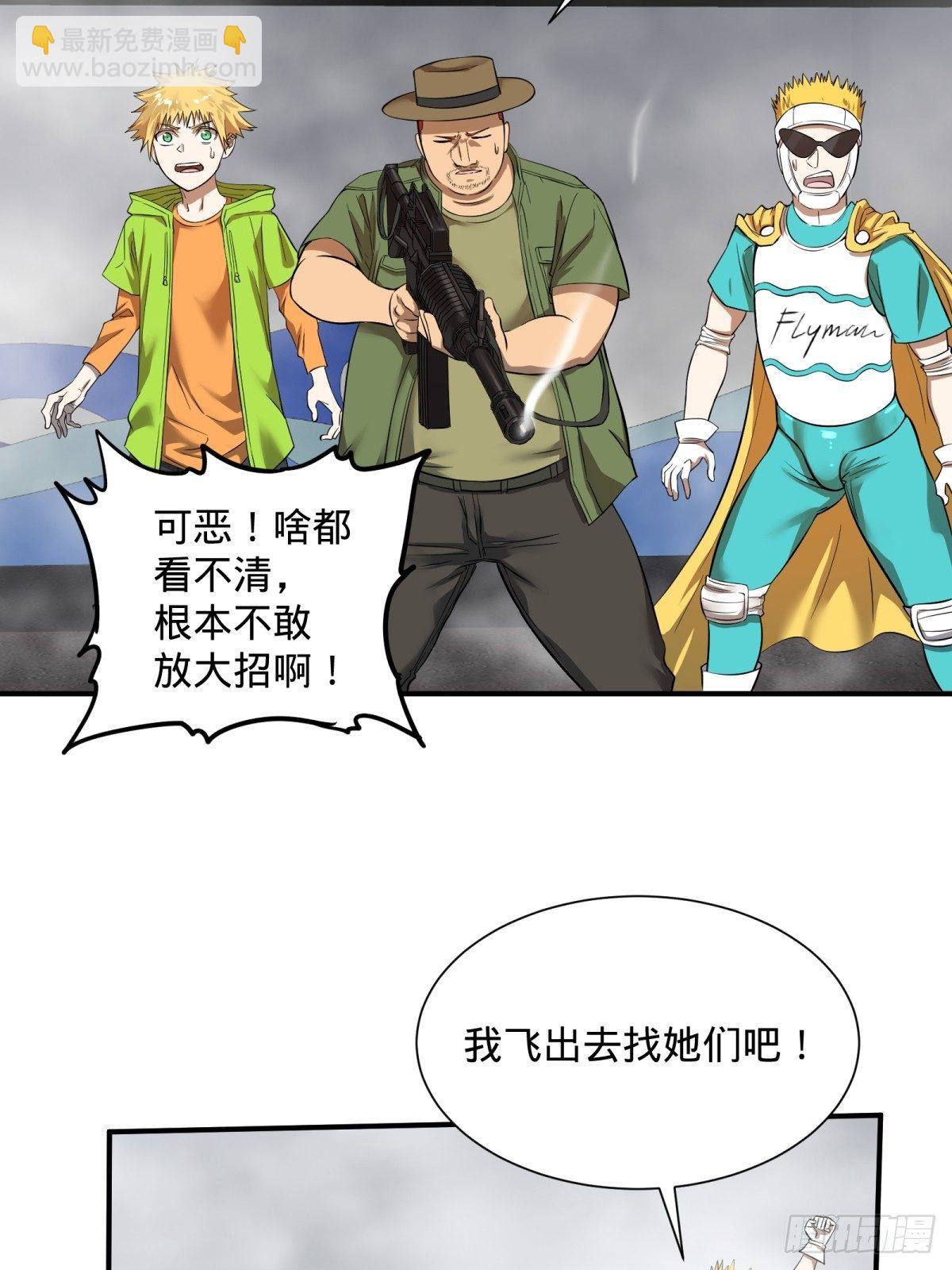 看看这阵容，我们赢定了26
