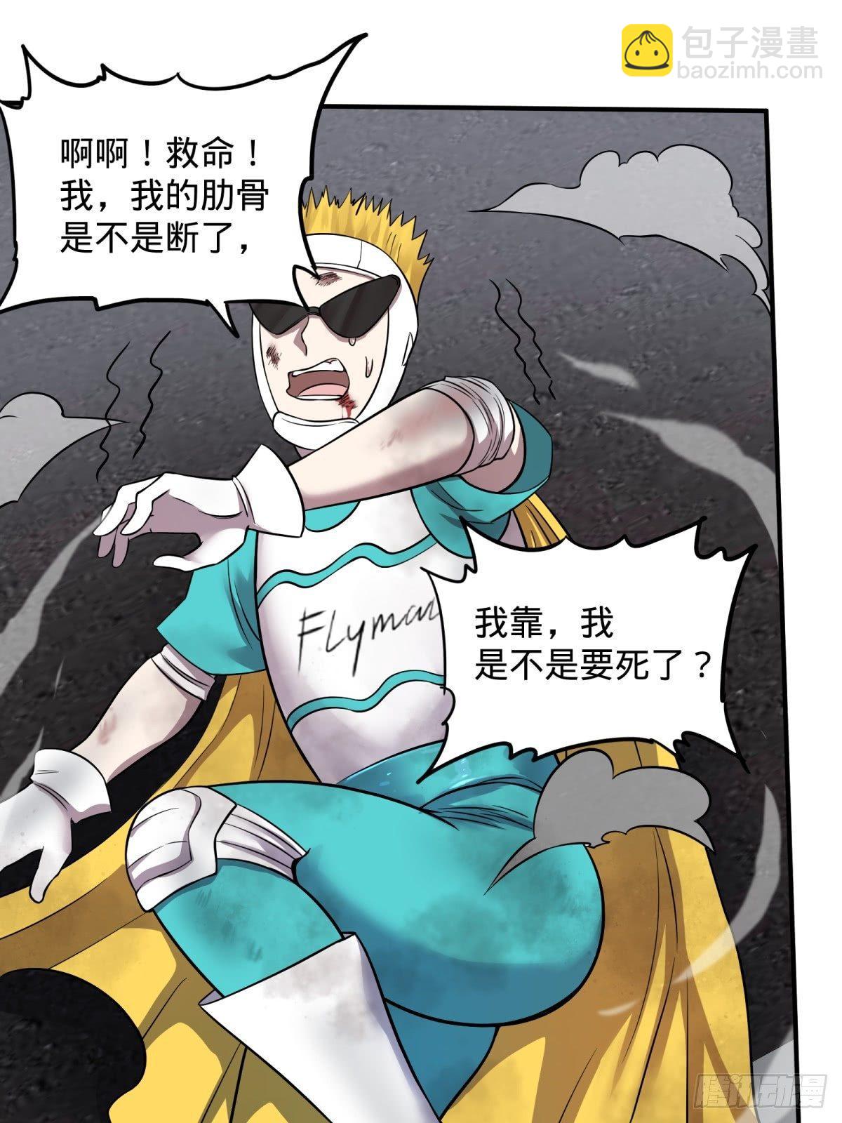 看看这阵容，我们赢定了29