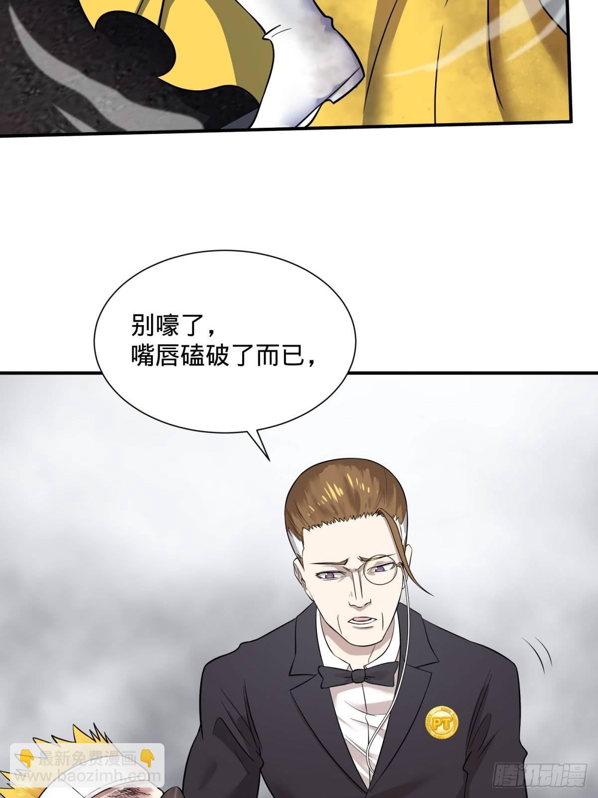 看看这阵容，我们赢定了30