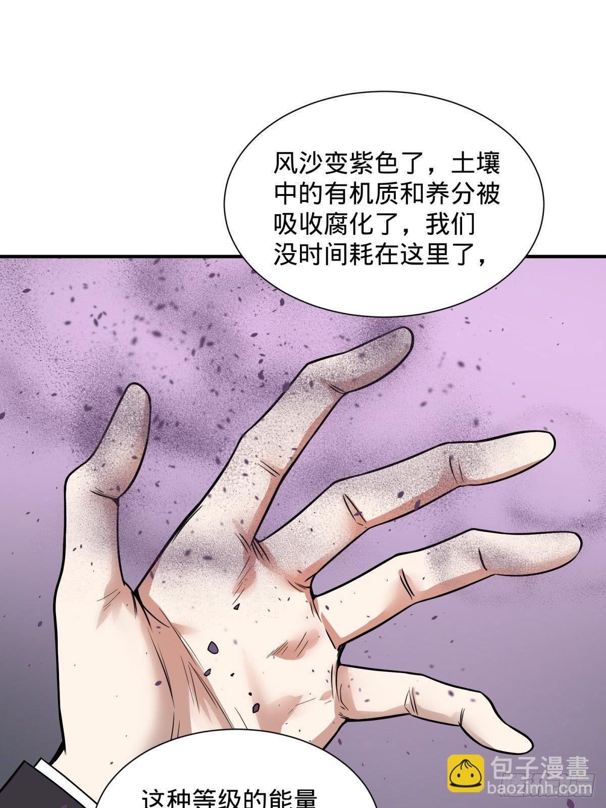 看看这阵容，我们赢定了33