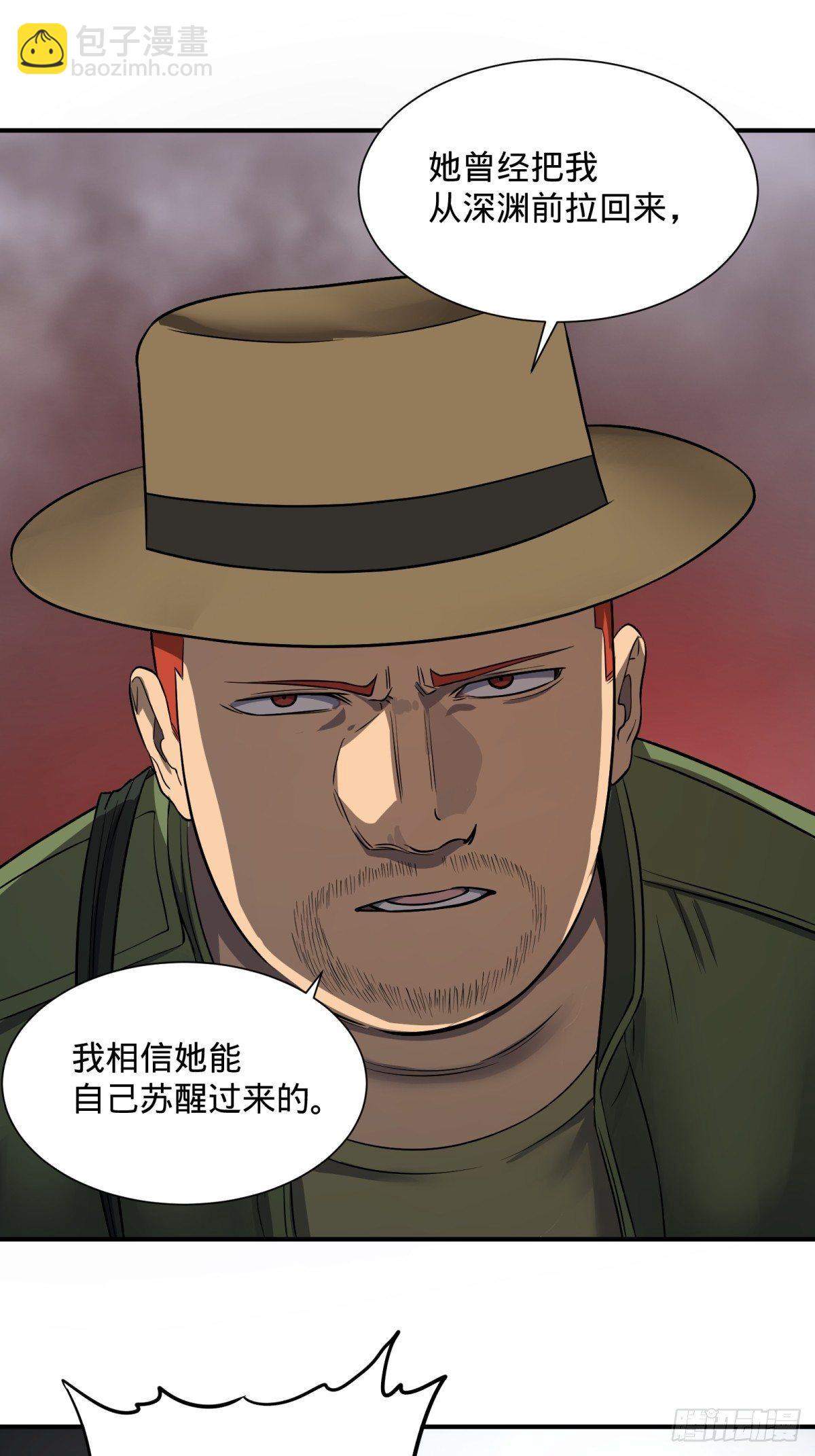 看看这阵容，我们赢定了35