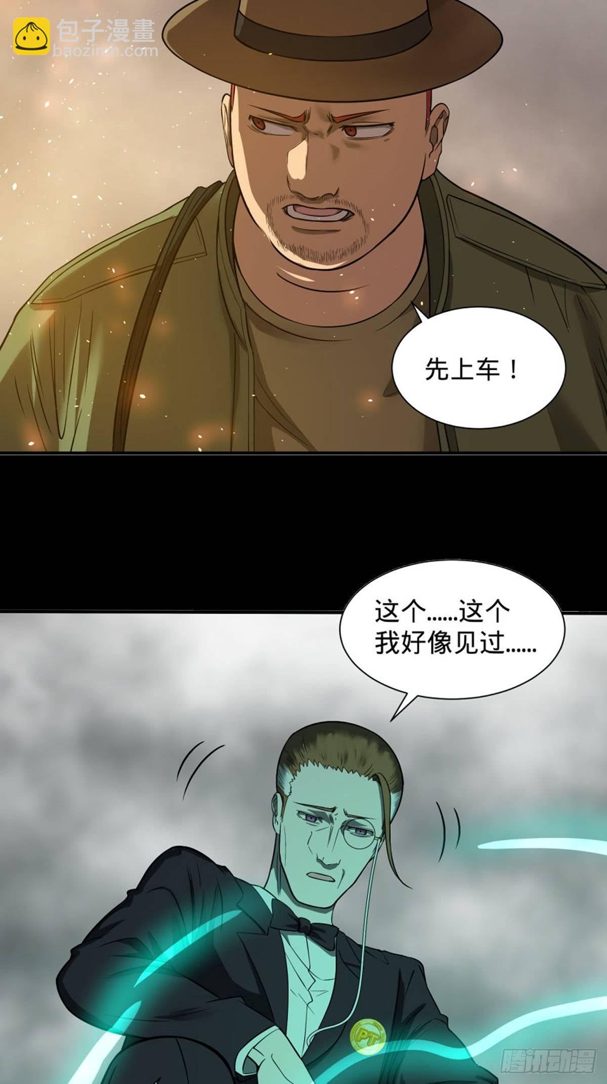 看看这阵容，我们赢定了42