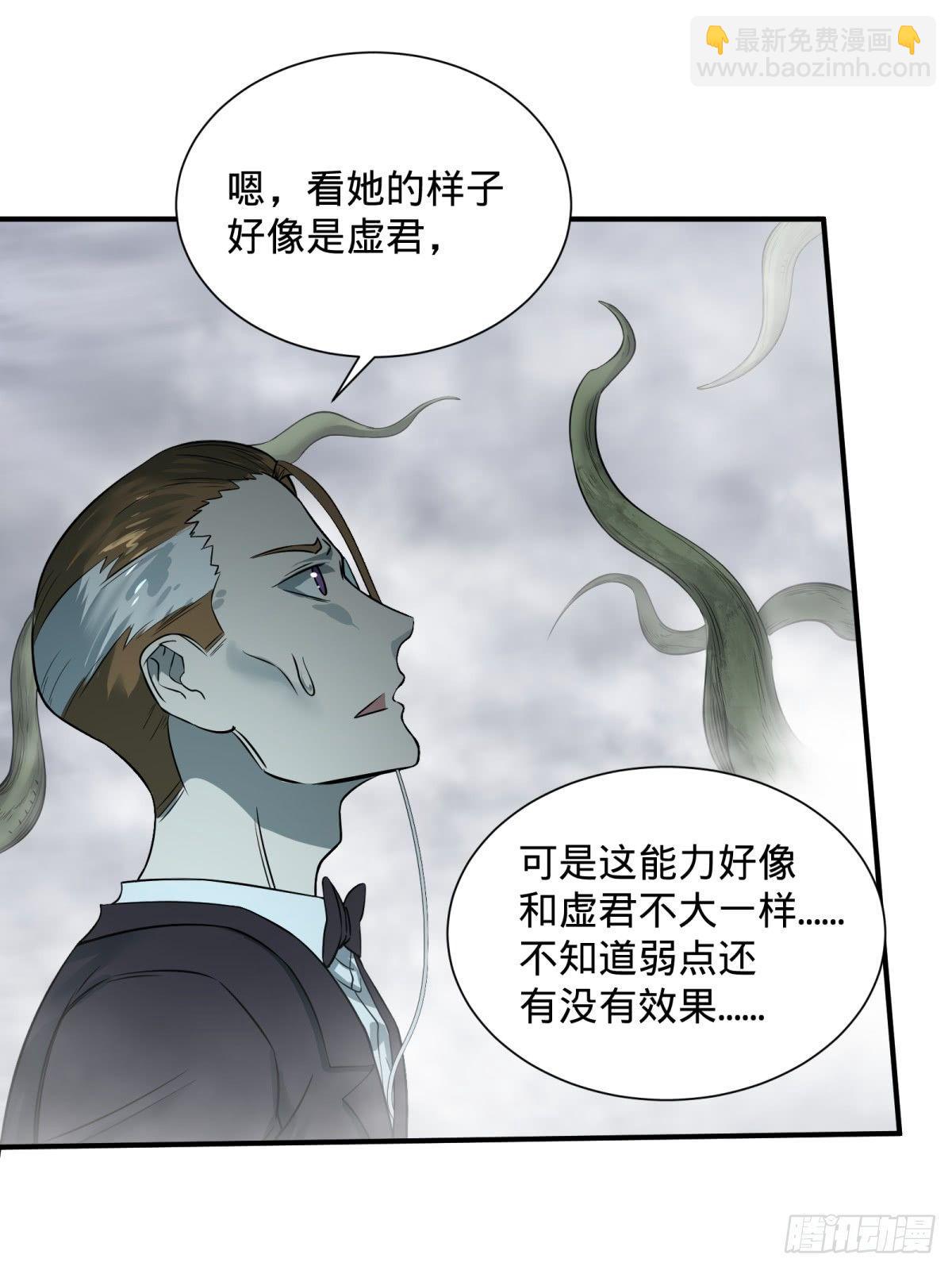 看看这阵容，我们赢定了7