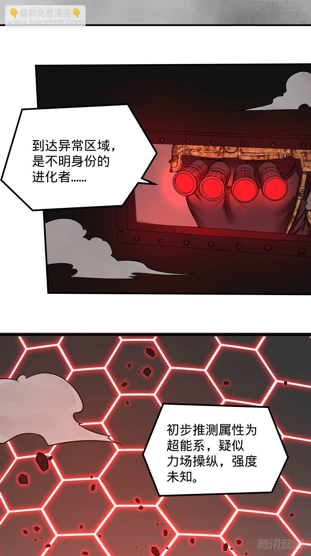 重力铁锤1