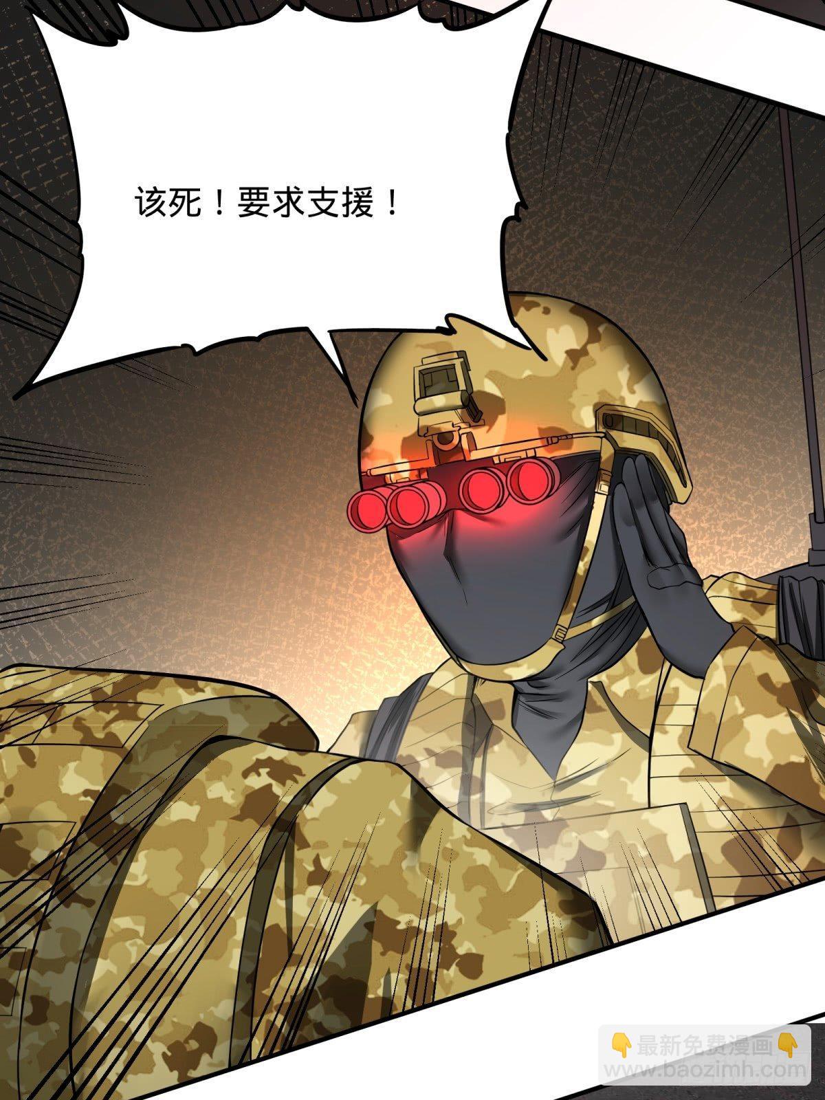 重力铁锤12
