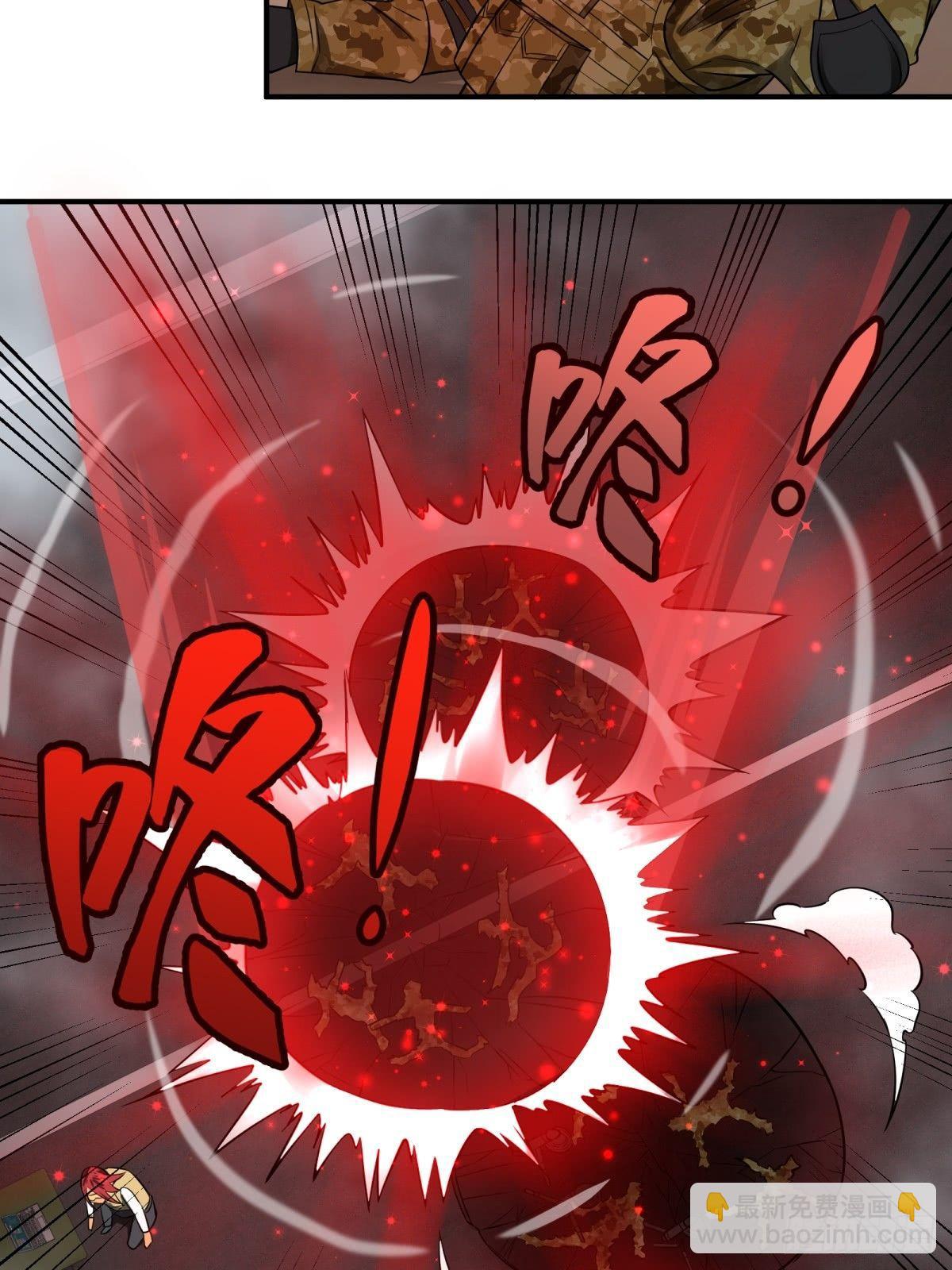 重力铁锤18