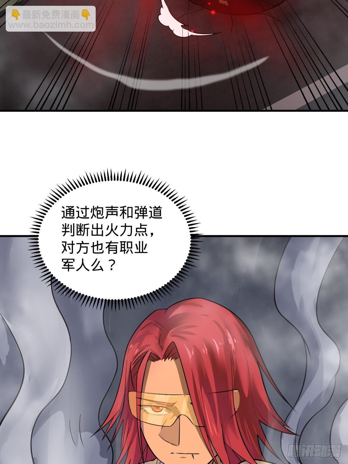 重力铁锤19
