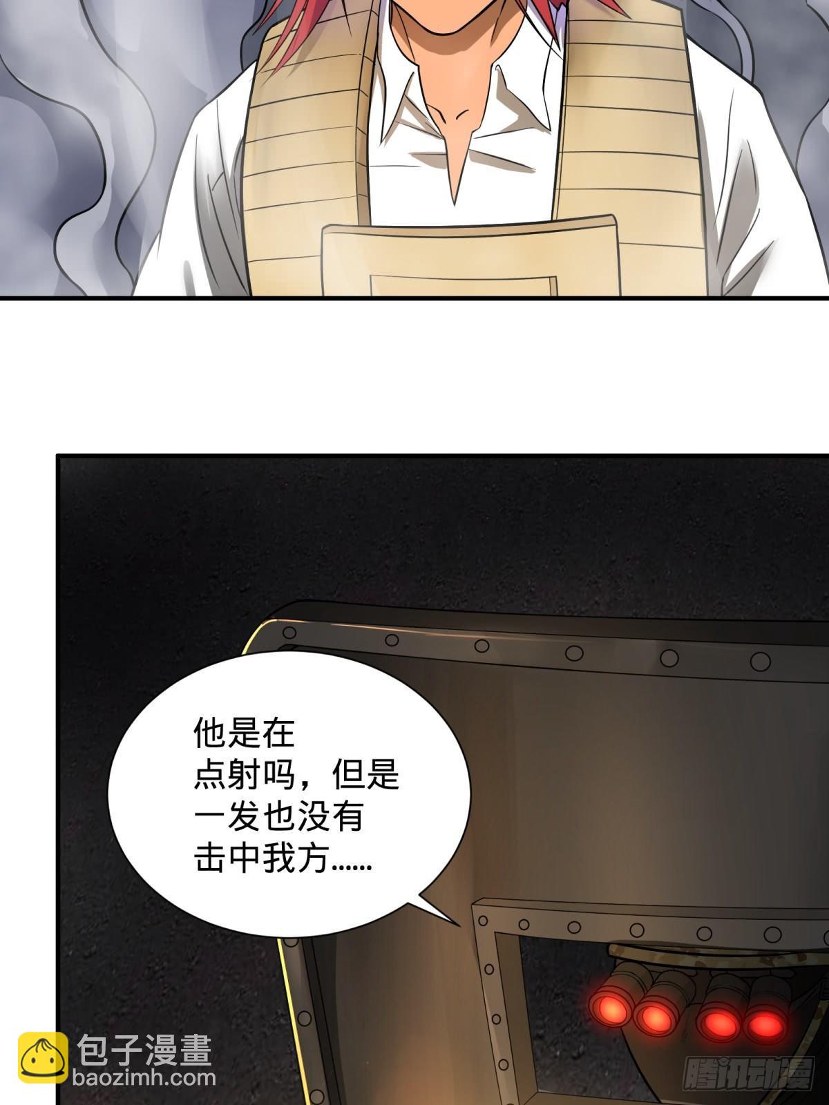 重力铁锤20