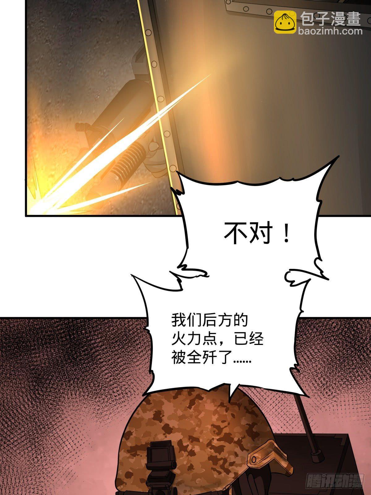重力铁锤21