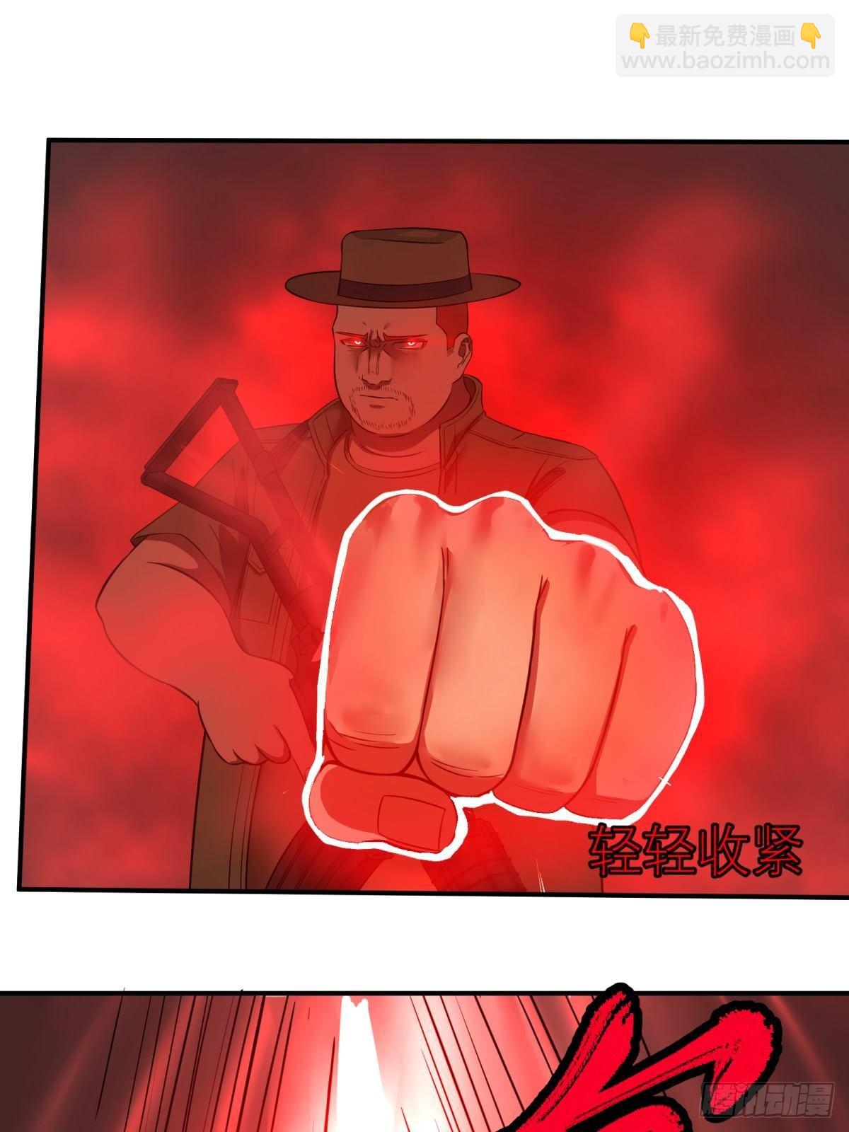 重力铁锤24