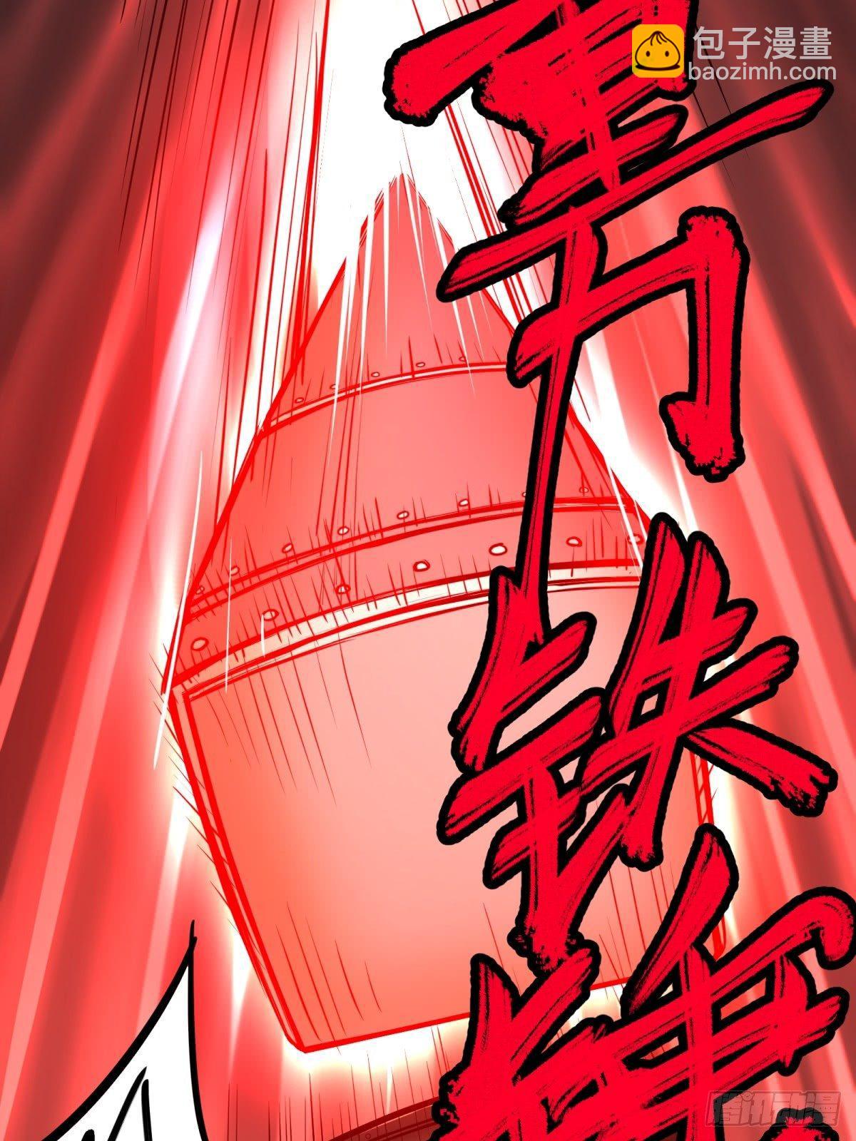 重力铁锤25