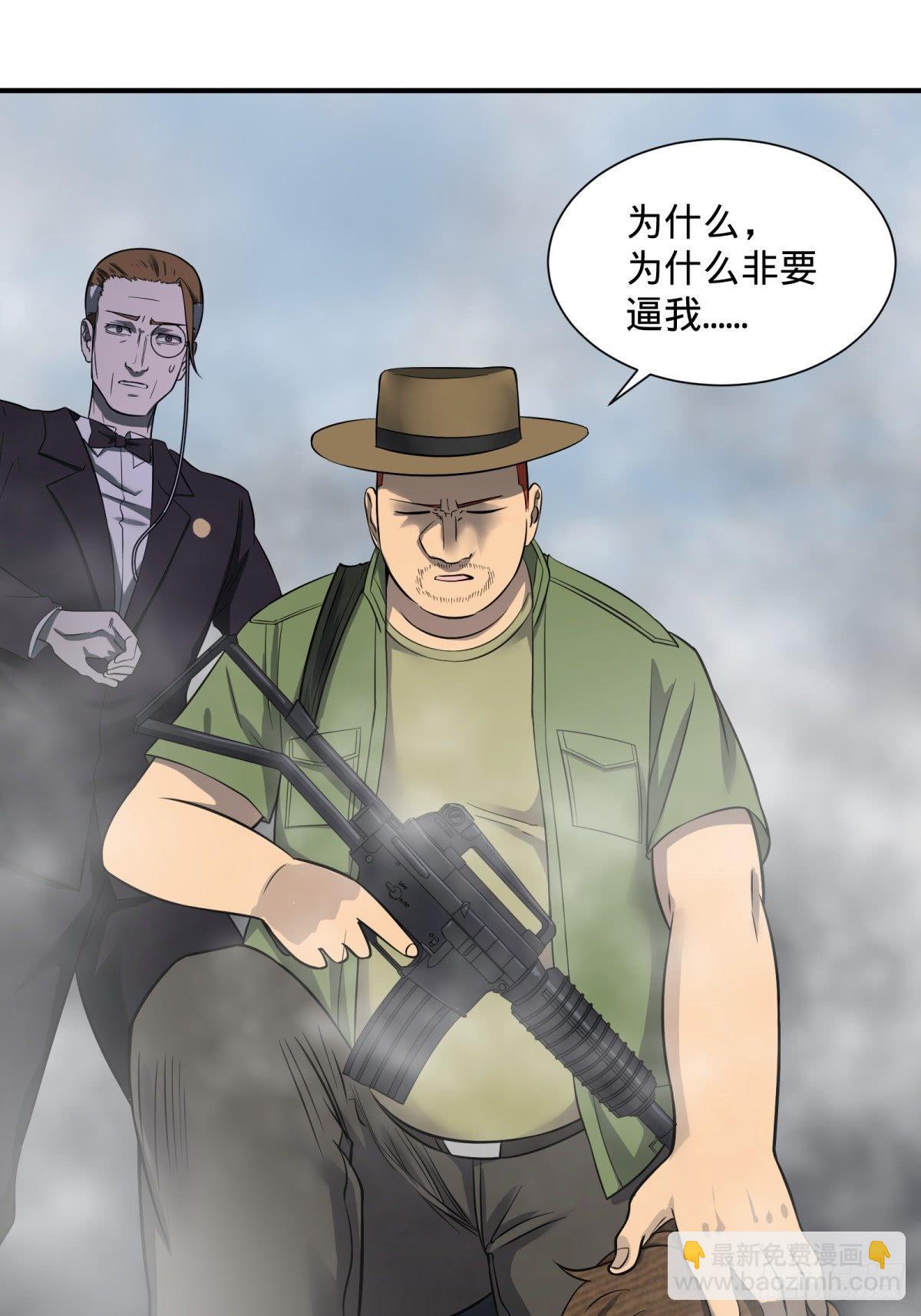重力铁锤33