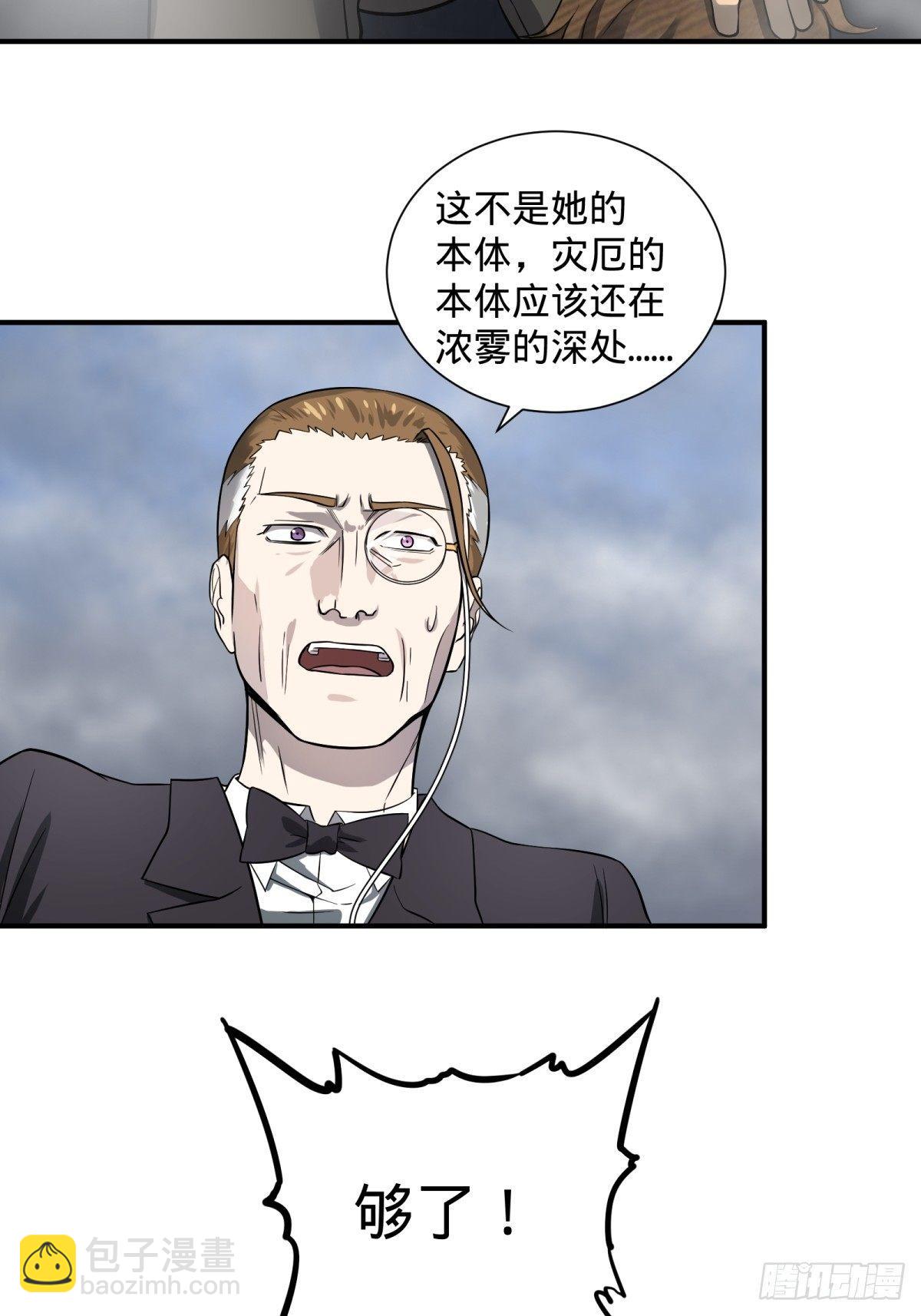 重力铁锤34