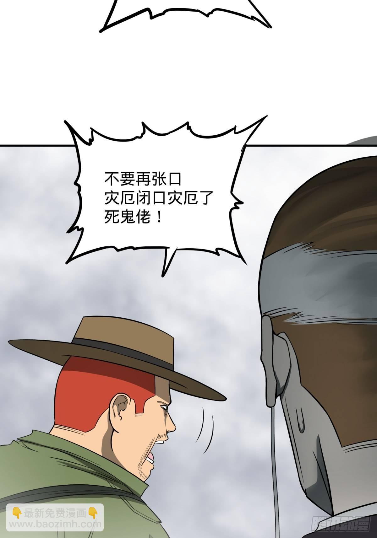 重力铁锤35