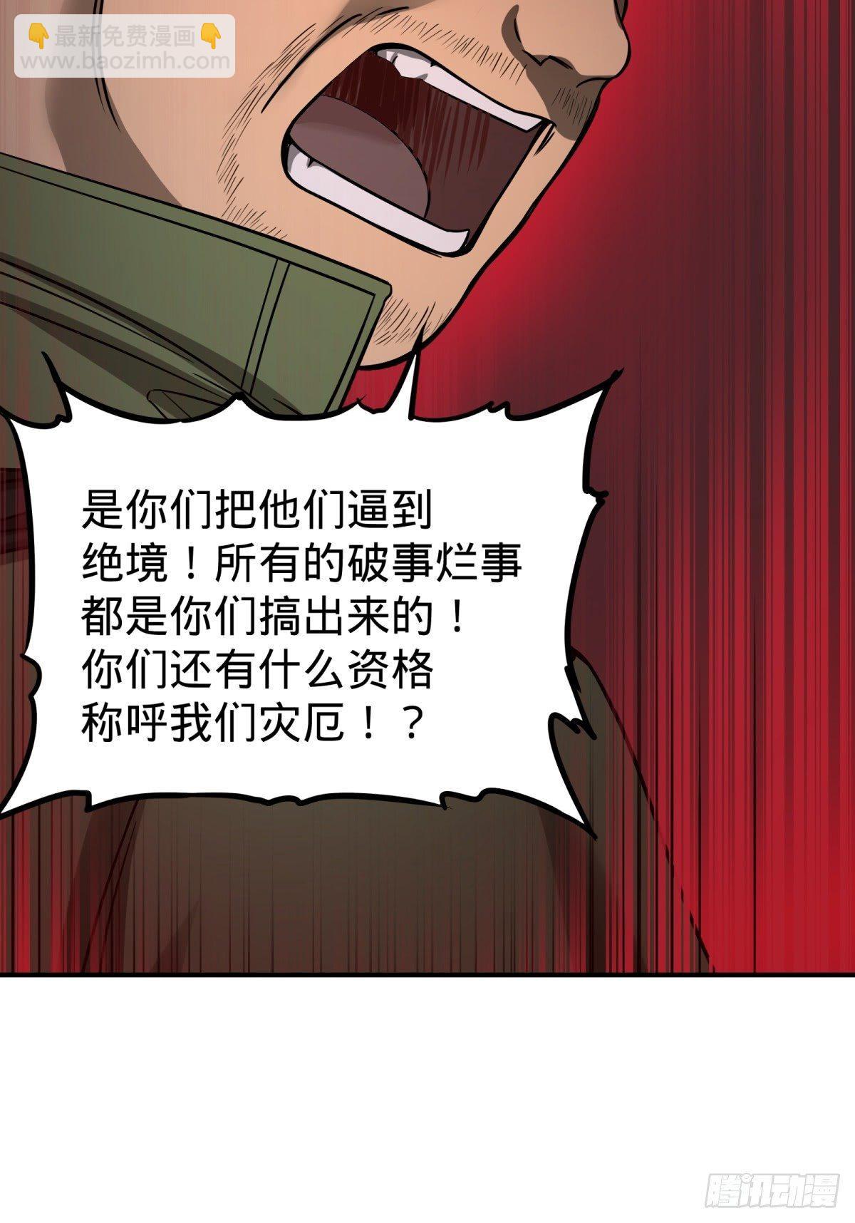 重力铁锤37