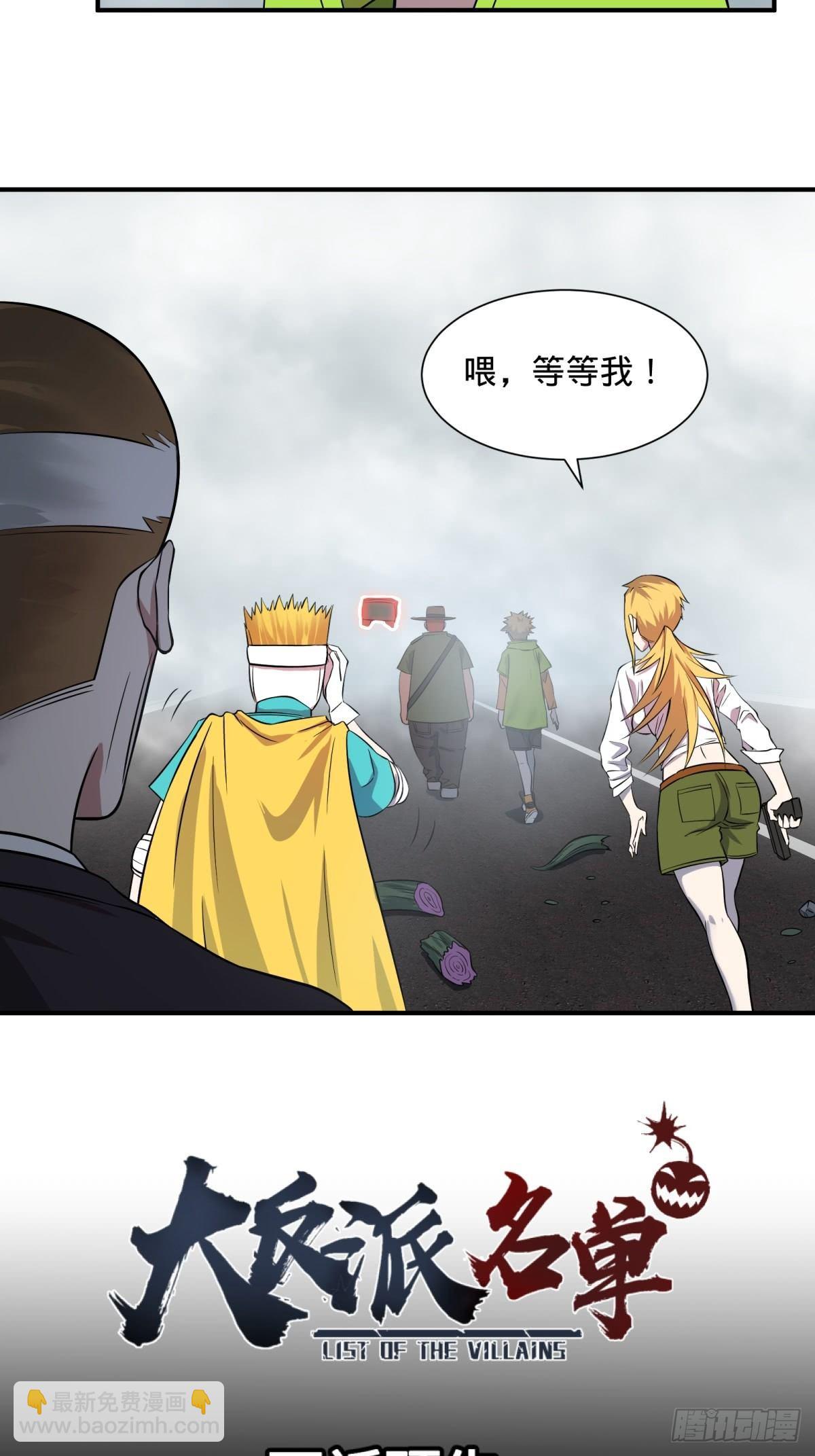 重力铁锤41