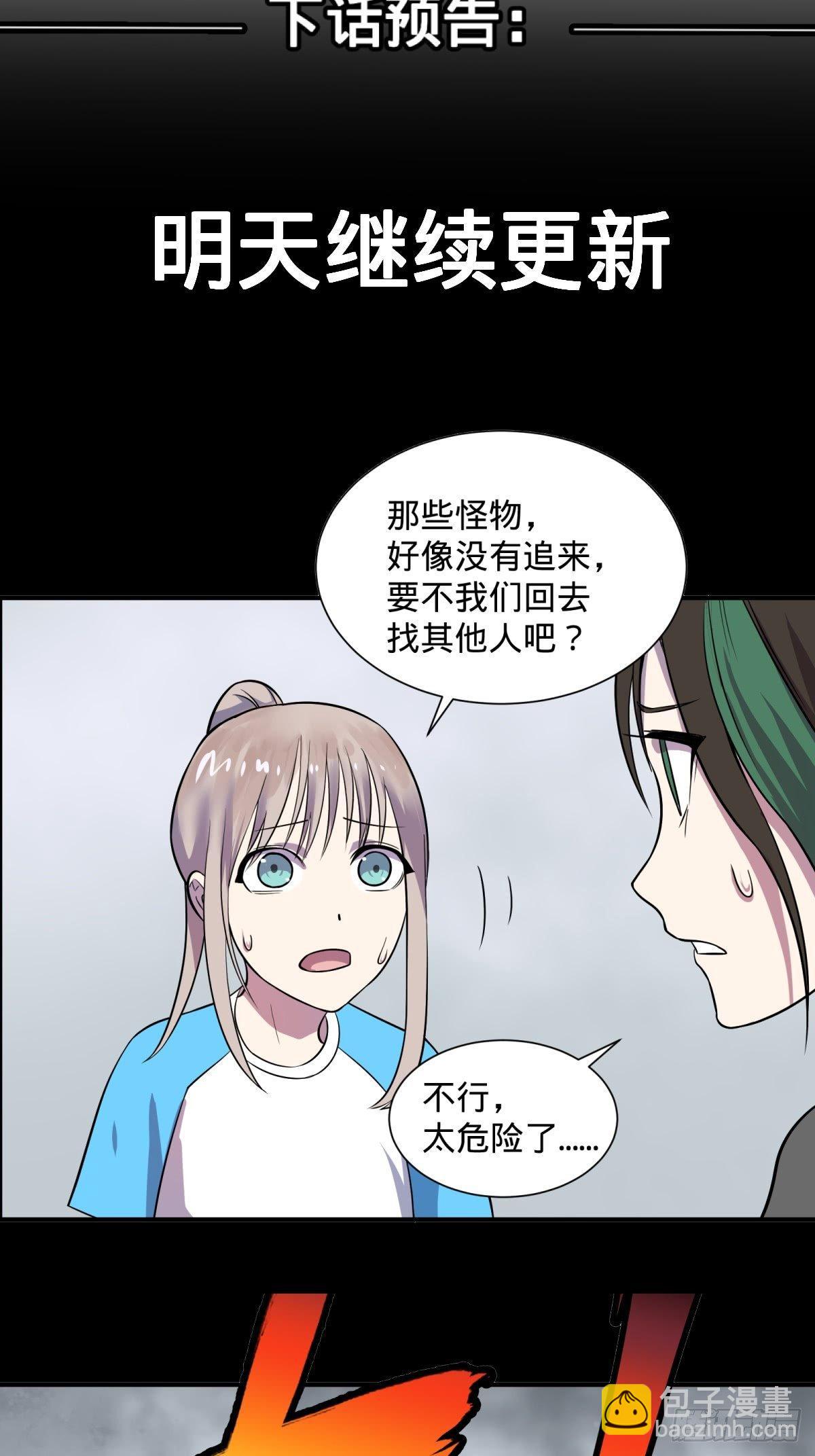 重力铁锤42