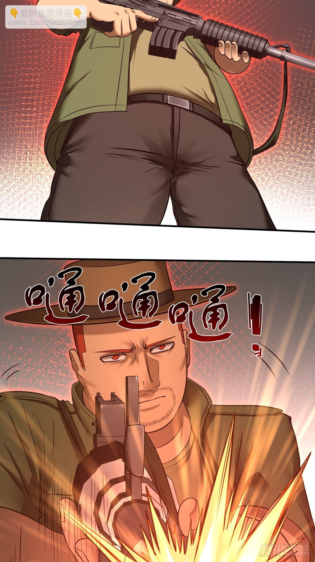重力铁锤6