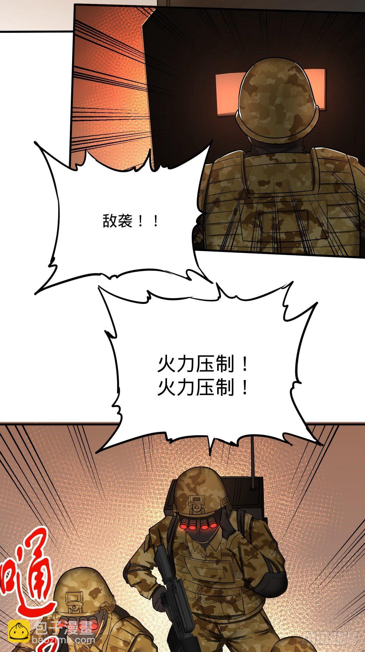 重力铁锤8