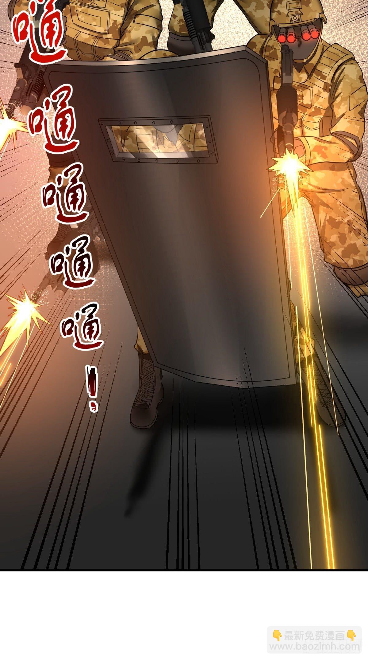 重力铁锤9