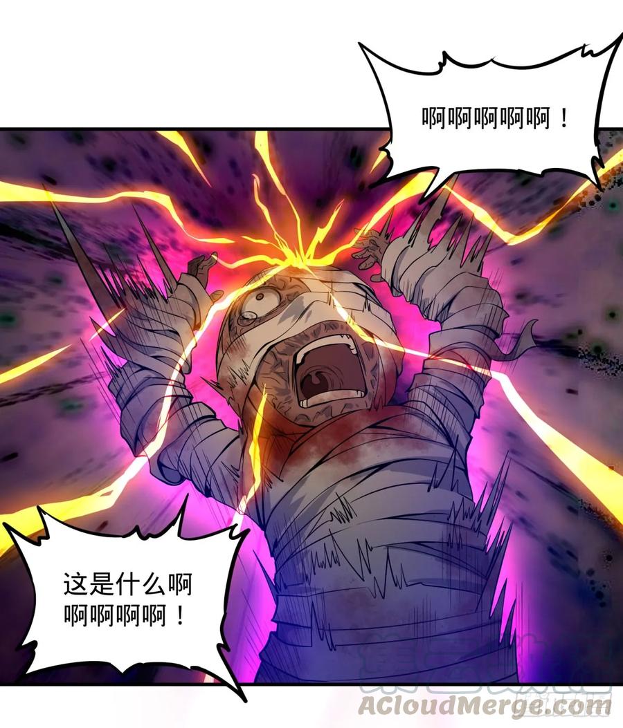 无限的自我暗示0