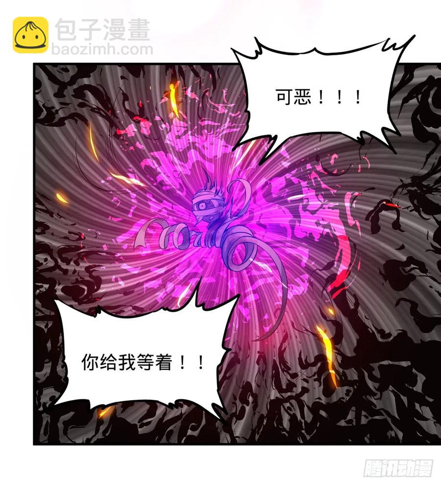 无限的自我暗示1