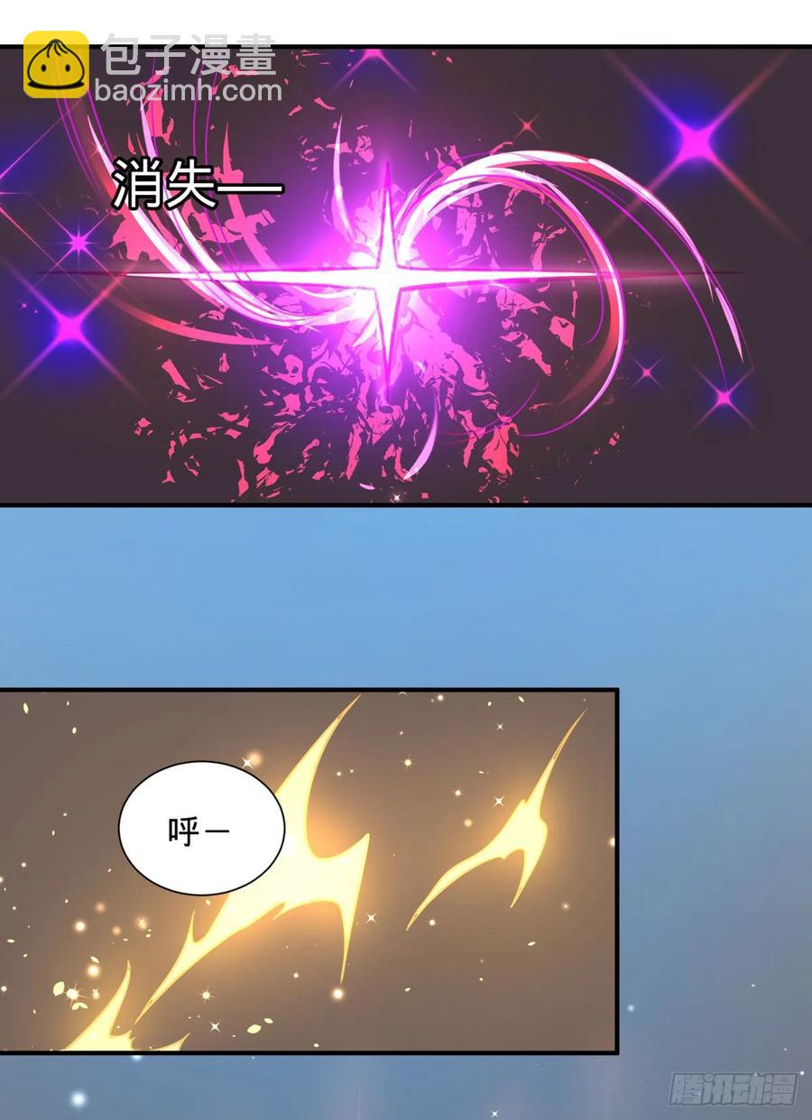 无限的自我暗示2