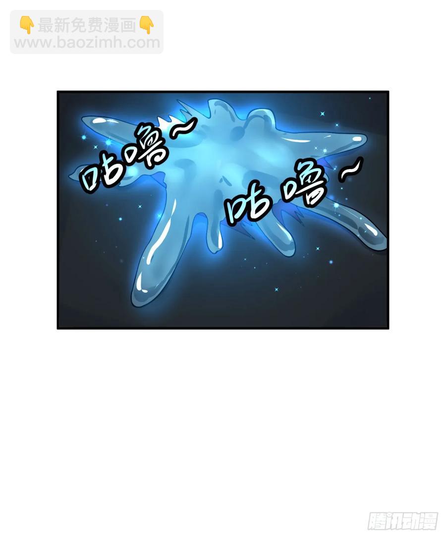 无限的自我暗示23
