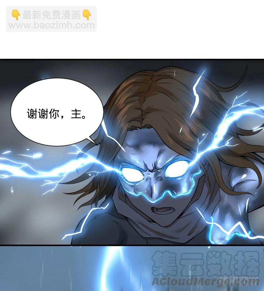 无限的自我暗示24