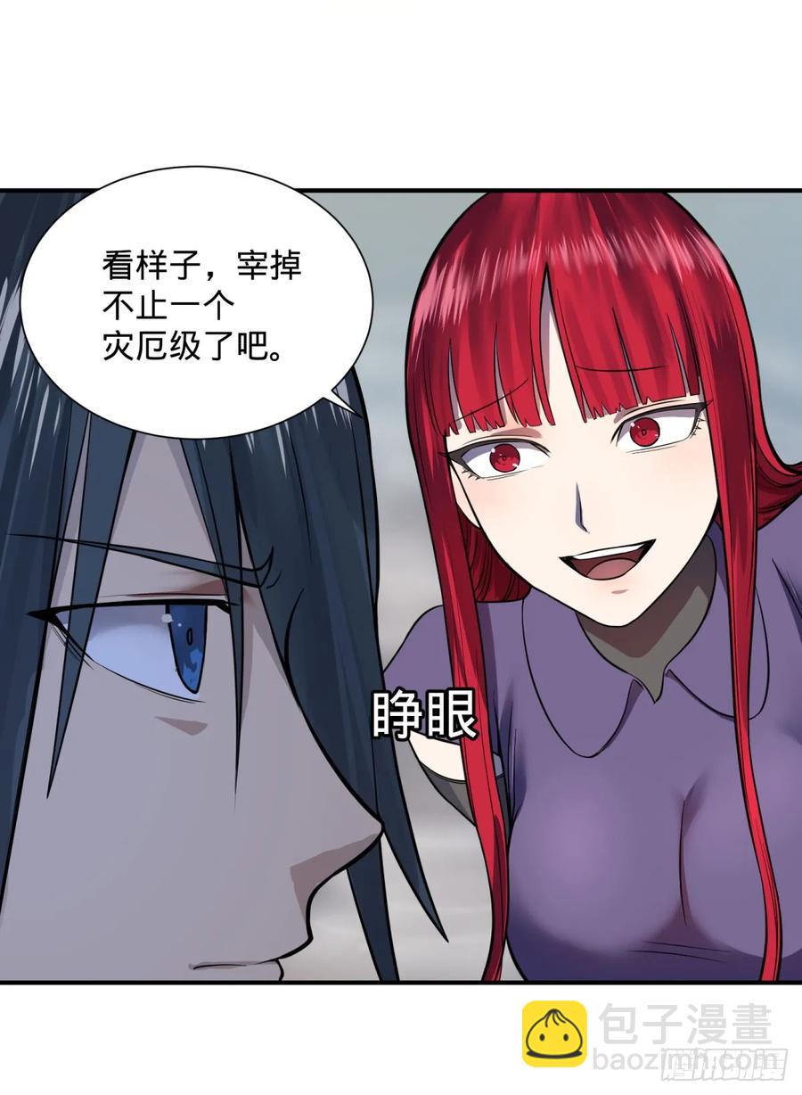 特工Q26