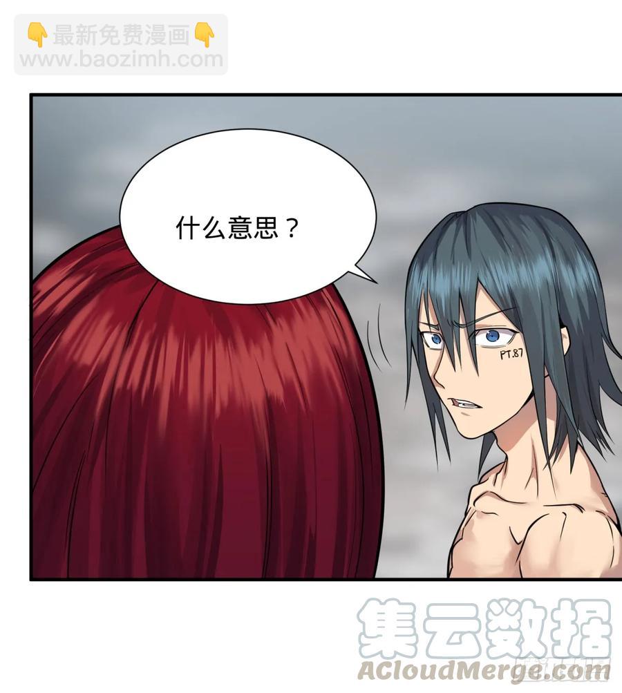 特工Q27