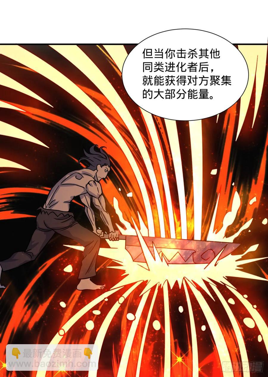 特工Q29