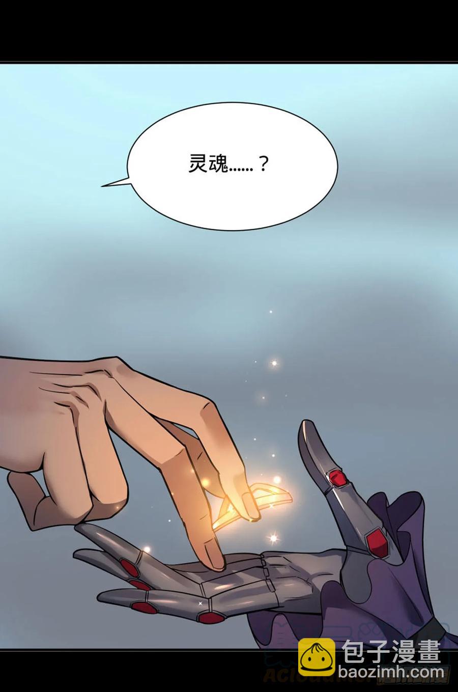 特工Q39