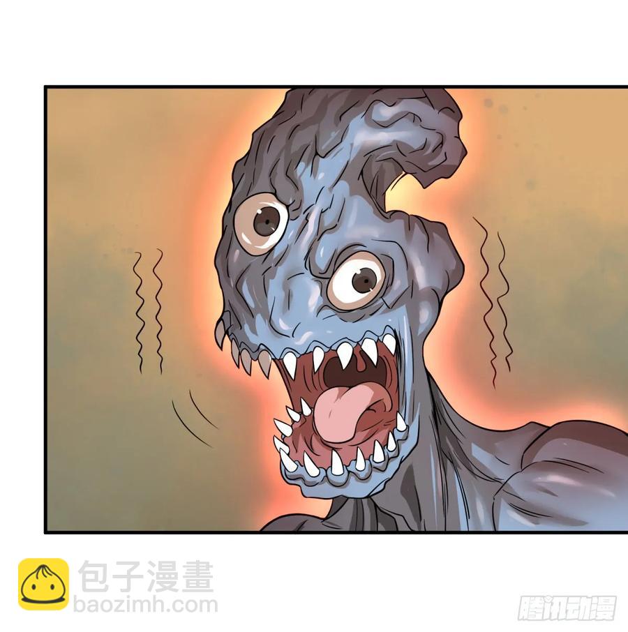 阻止灾厄的方法32