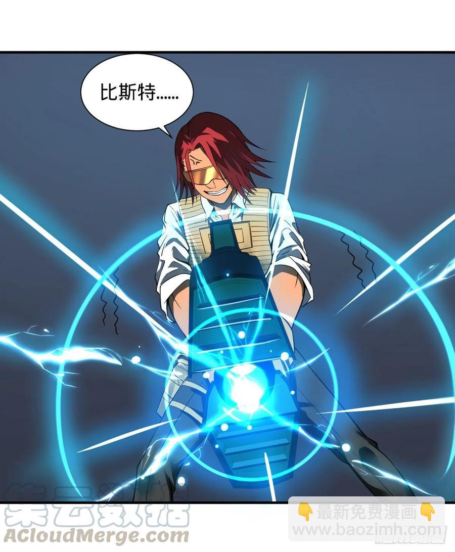 偷袭15