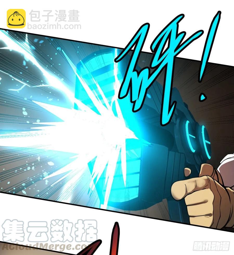 偷袭21