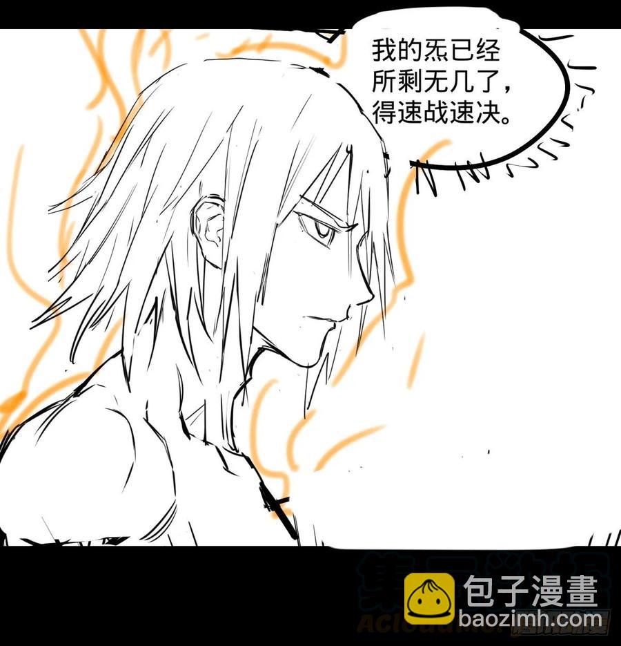 偷袭42