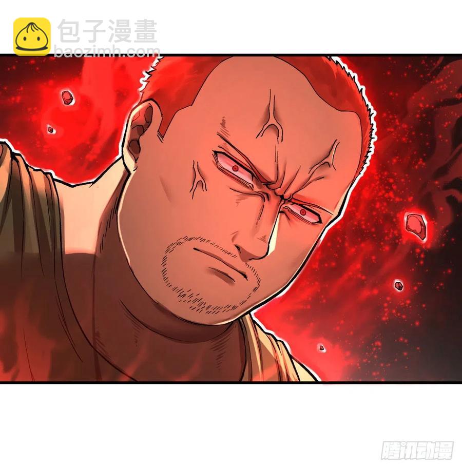 皮哥的全力11