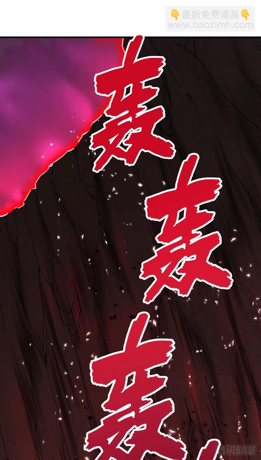 皮哥的全力18