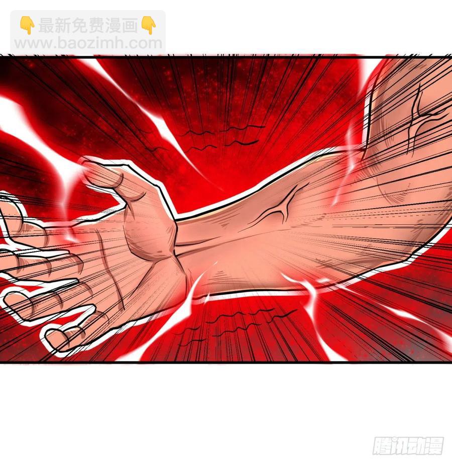 皮哥的全力27