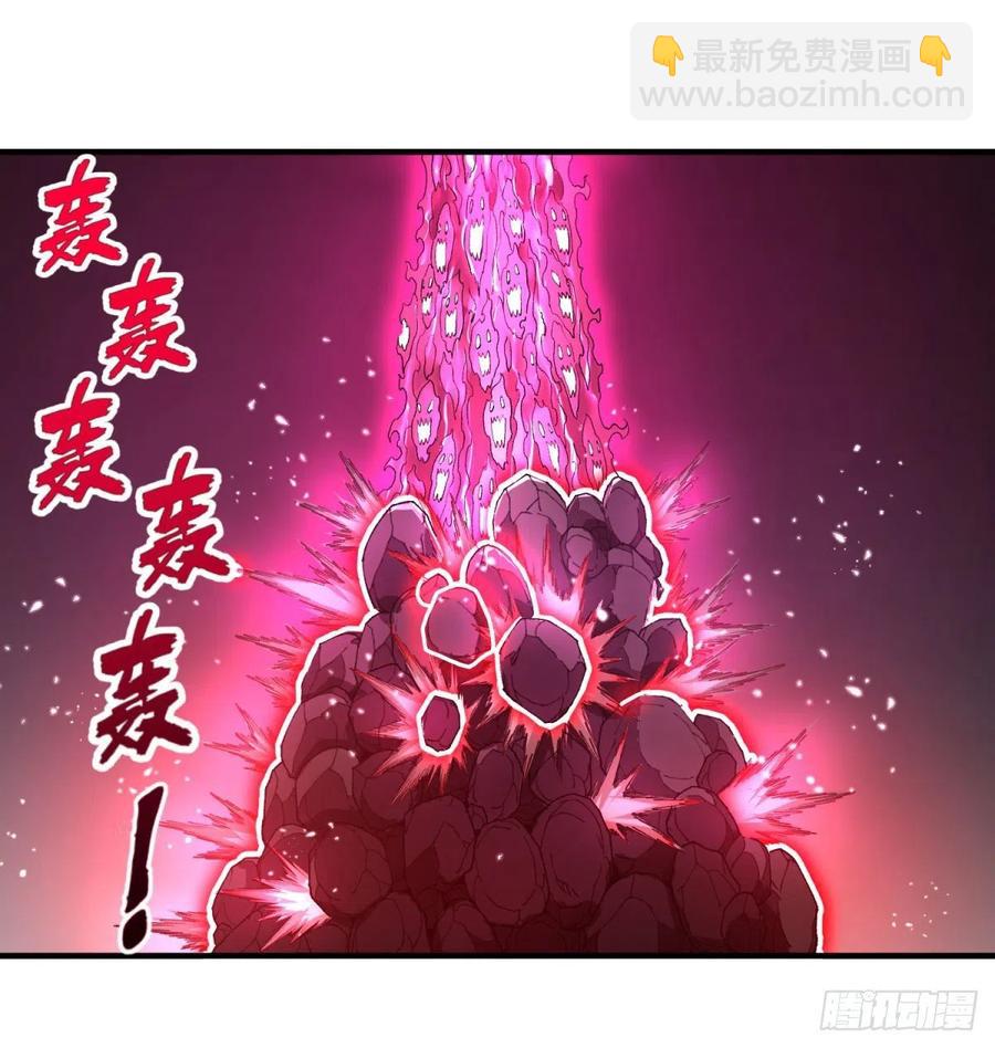 皮哥的全力29
