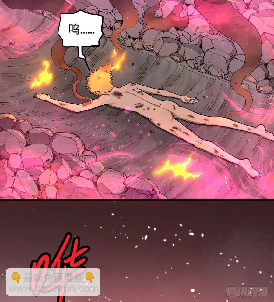 皮哥的全力3