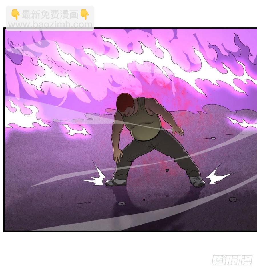 皮哥的全力37