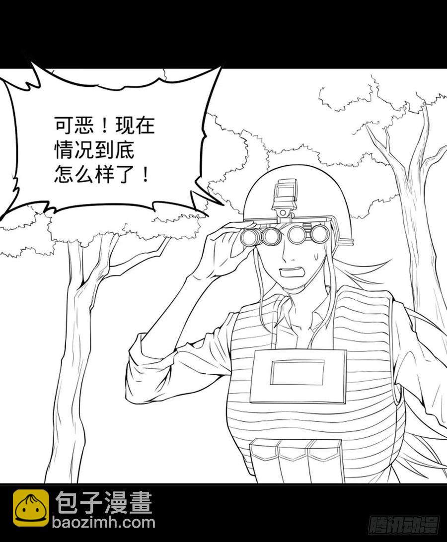 皮哥的全力47