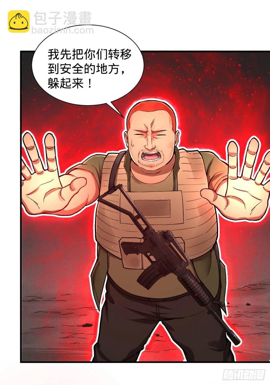 皮哥的全力5